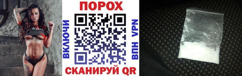 Купить где  Калуга  АМФ 98% 