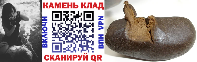 Купить закладки  Калуга  ГАШ Изолятор 