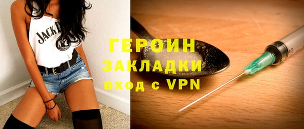 mix Белоозёрский