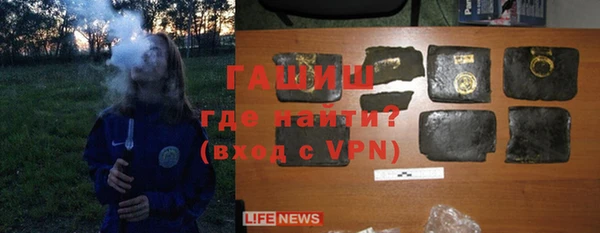 прущие грибы Беломорск