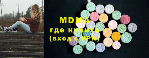 гашишное масло Баксан