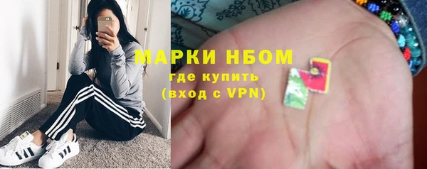 гашишное масло Баксан