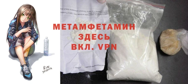mix Белоозёрский