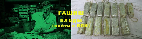 mix Белоозёрский