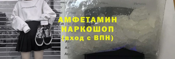 mix Белоозёрский