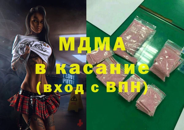 mix Белоозёрский