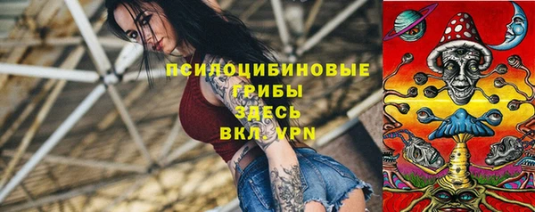 гашишное масло Баксан