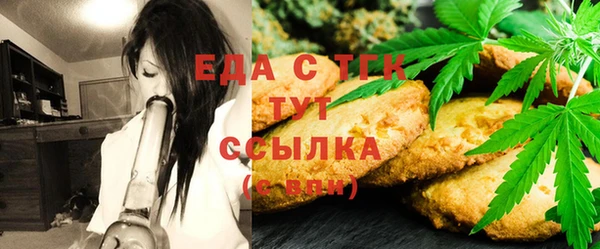 прущие грибы Беломорск