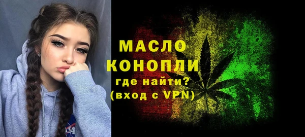ПСИЛОЦИБИНОВЫЕ ГРИБЫ Балабаново