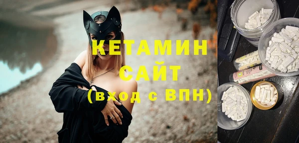 гашишное масло Балахна