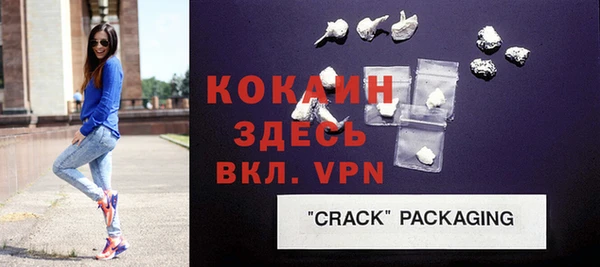 mix Белоозёрский