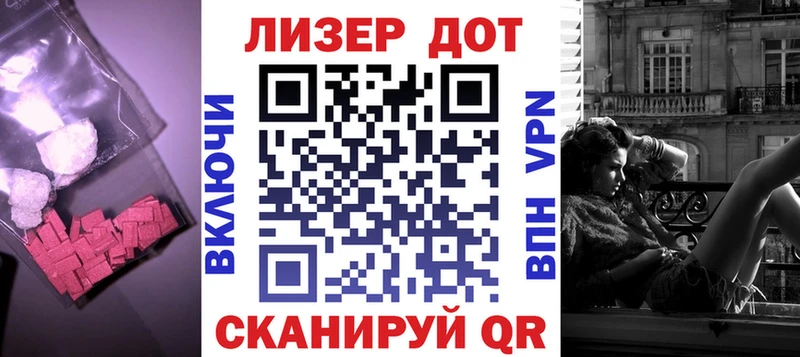 ЛСД экстази кислота Купить закладки Калуга