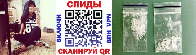 Купить где  Калуга  Метамфетамин винт 